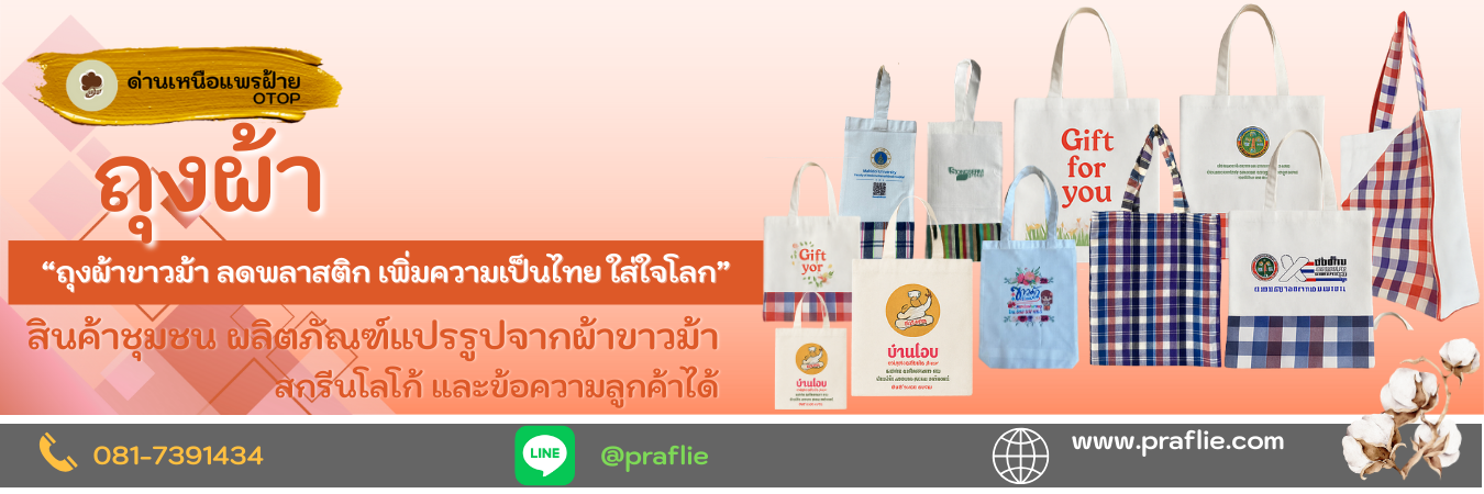 5 offer
