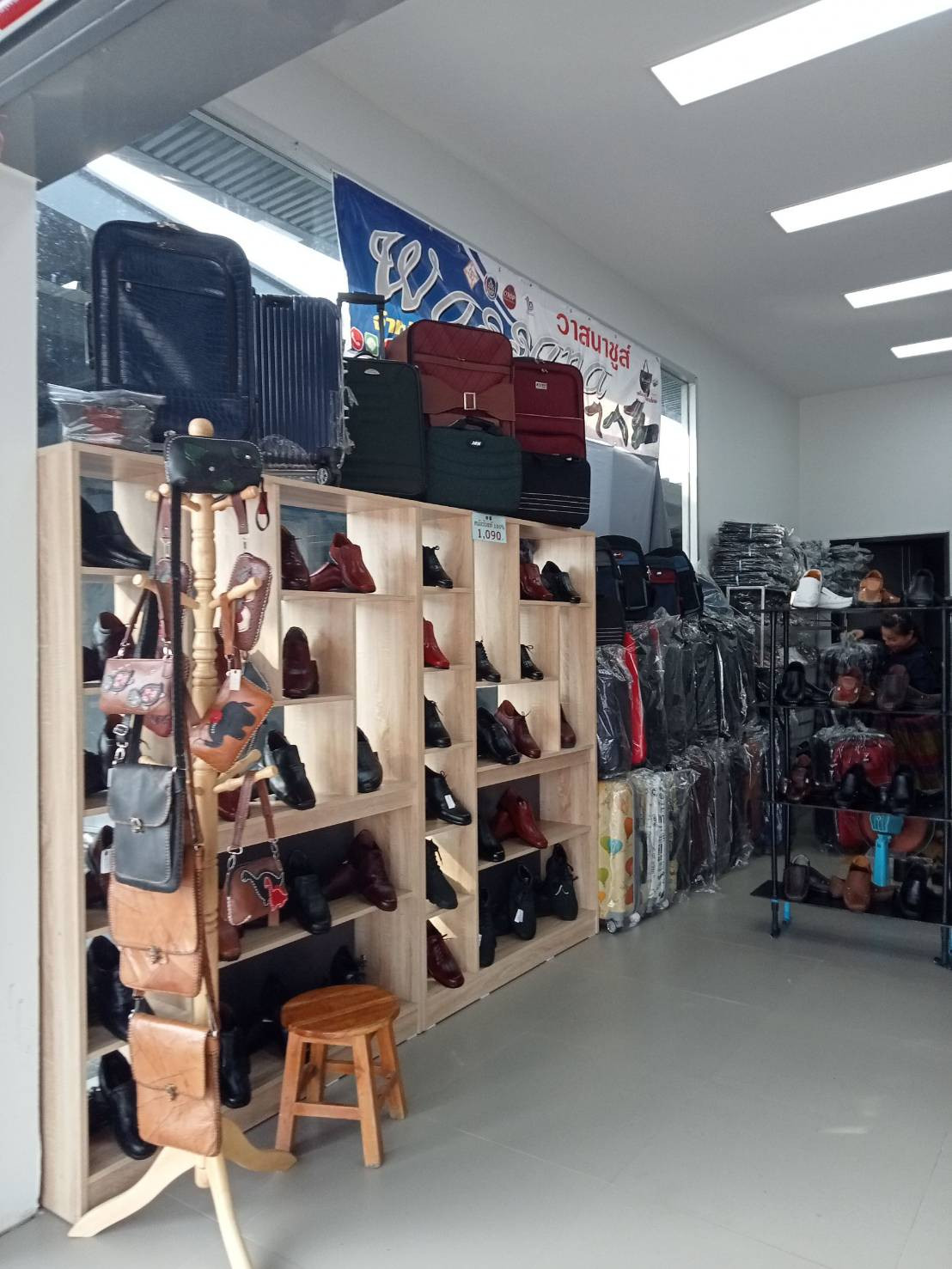 Oh-K Shop offer